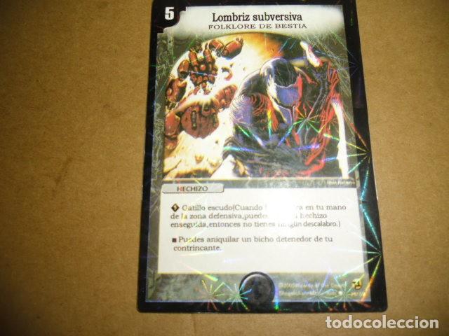 Coleccionismo cromos antiguos: DUELMASTERS LOMBRIZ SUBVERSIVA 7777 - Foto 1