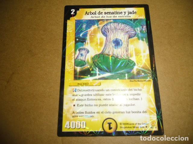Sammeln alte Sammelbilder: DUELMASTERS ARBOL DE SENATINE Y JADE 333
