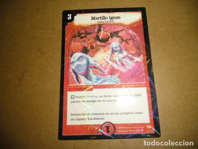 Coleccionismo cromos antiguos: DUELMASTERS MARTILLO IGNEO - Foto 1