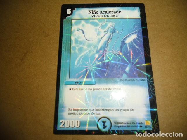 Sammeln alte Sammelbilder: DUELMASTERS NI&Ntilde;O ACALORADO 2222