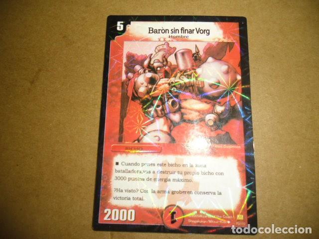 Sammeln alte Sammelbilder: DUELMASTERS ARTILLERIA BLINDADA-BALBARO