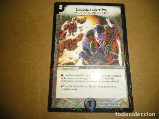 Coleccionismo cromos antiguos: DUELMASTERS LOMBRIZ SUBVERSIVA 888 - Foto 1