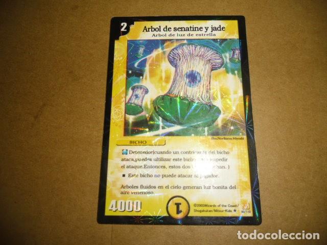 Sammeln alte Sammelbilder: DUELMASTERS ARBOL DE SENATINE Y JADE 4444