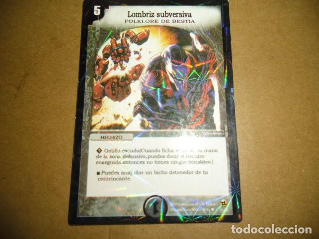 Coleccionismo cromos antiguos: DUELMASTERS LOMBRIZ SUBVERSIVA 9999 - Foto 1