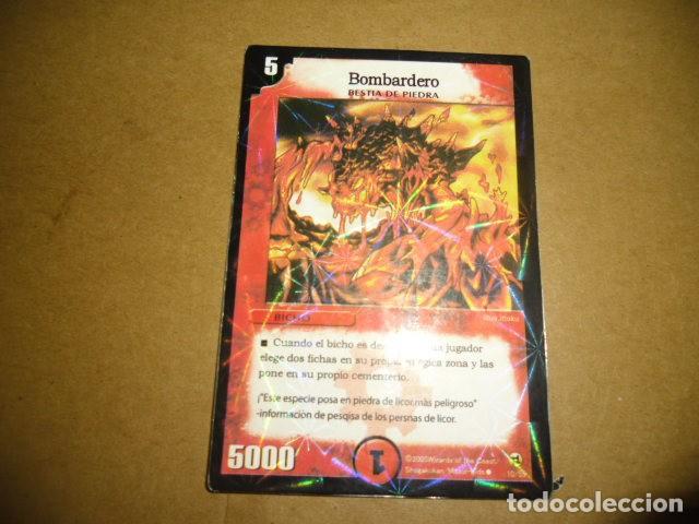 Coleccionismo cromos antiguos: DUELMASTERS BOMBARDERO 2222 - Foto 1