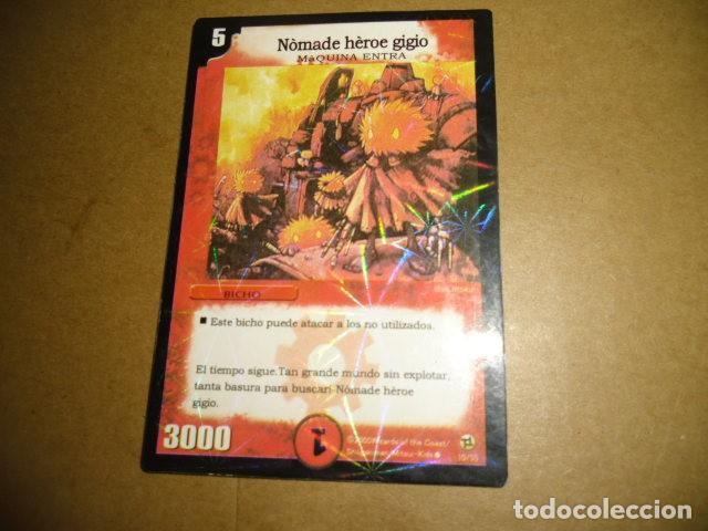 Coleccionismo cromos antiguos: DUELMASTERS NOMADE HEROE GIGIO 2222 - Foto 1