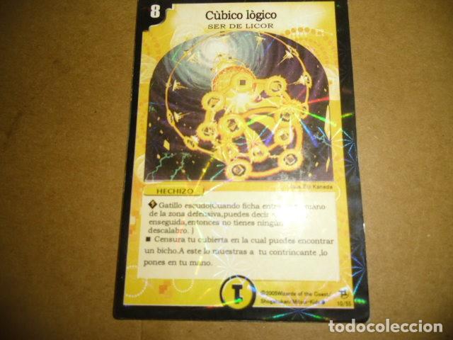 Coleccionismo cromos antiguos: DUELMASTERS CUBICO LOGICO 2222 - Foto 1