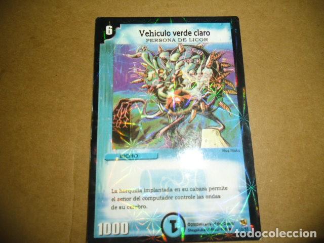 Coleccionismo cromos antiguos: DUELMASTERS VEHICULO VERDE CLARO 2222 - Foto 1