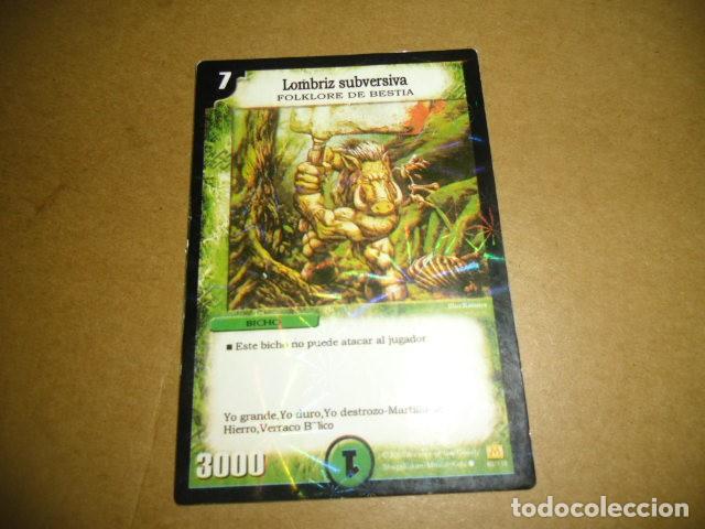 Coleccionismo cromos antiguos: DUELMASTERS LOMBRIZ SUBVERSIVA 101010 - Foto 1