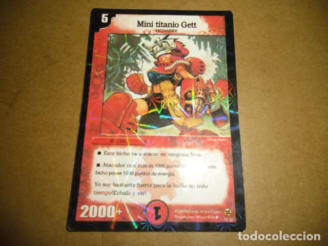 Coleccionismo cromos antiguos: DUELMASTERS MINI TITANIO GETT - Foto 1