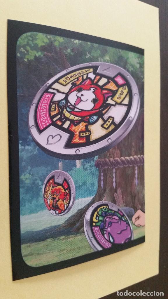 Coleccionismo cromos antiguos: CROMO YO-KAI WATCH (PANINI 2017) - N&ordm; 1 - Foto 1
