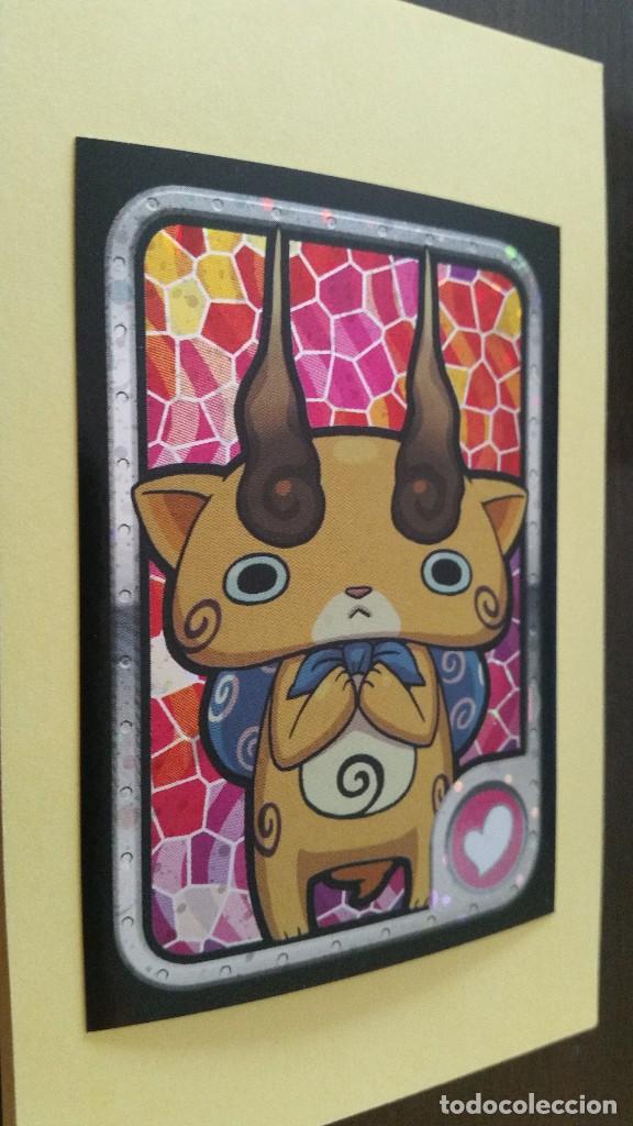Coleccionismo cromos antiguos: CROMO YO-KAI WATCH (PANINI 2017) - N&ordm; 58 - Foto 1