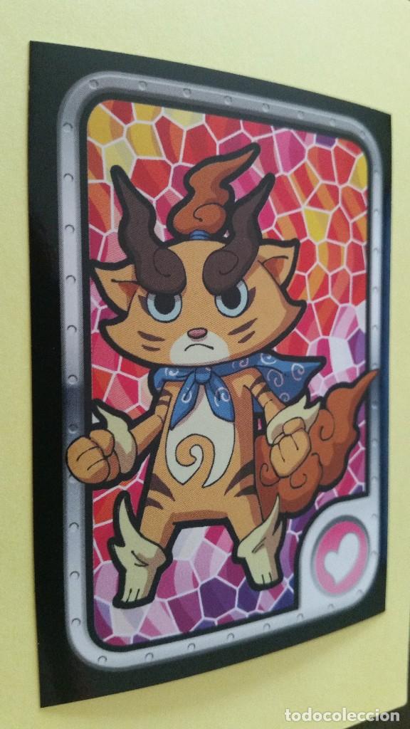 Coleccionismo cromos antiguos: CROMO YO-KAI WATCH (PANINI 2017) - N&ordm; 59 - Foto 1
