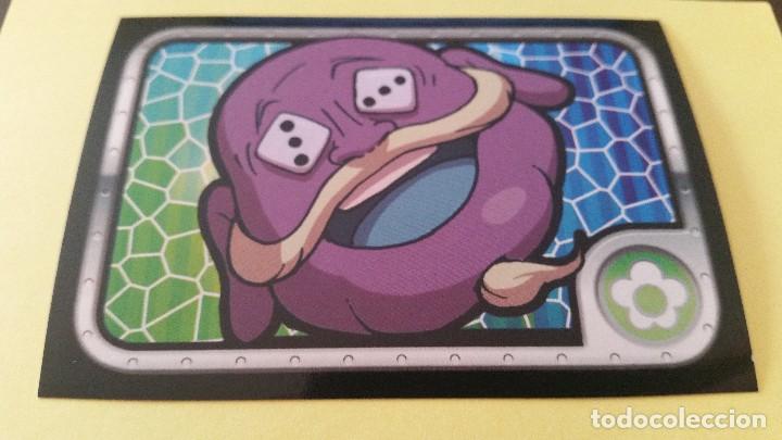 Coleccionismo cromos antiguos: CROMO YO-KAI WATCH (PANINI 2017) - N&ordm; 84 - Foto 1