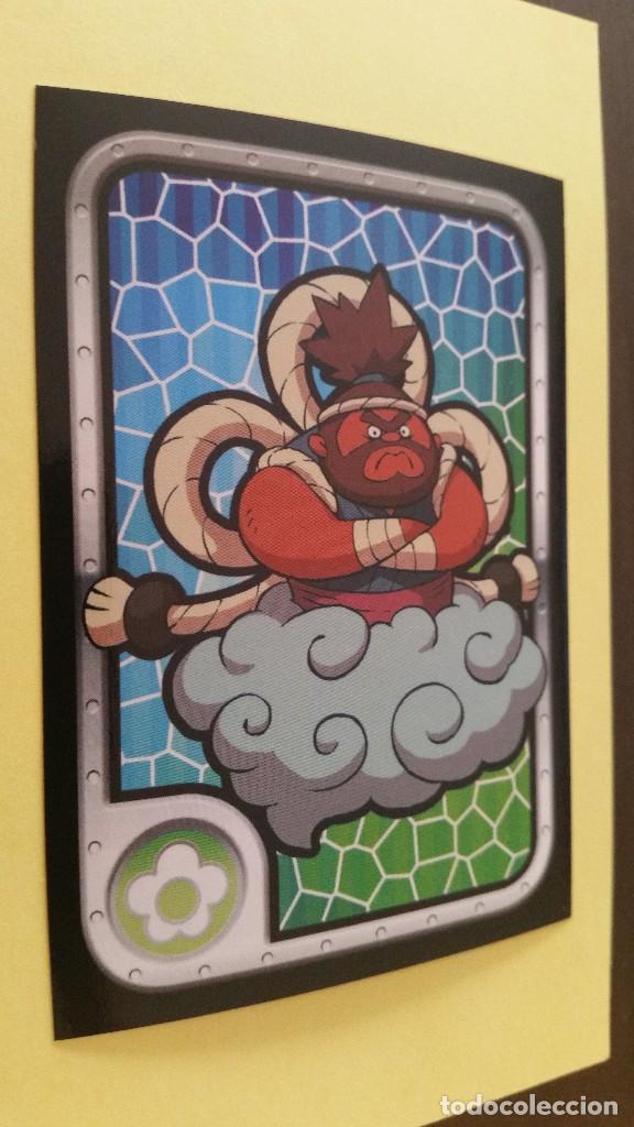 Coleccionismo cromos antiguos: CROMO YO-KAI WATCH (PANINI 2017) - N&ordm; 97 - Foto 1