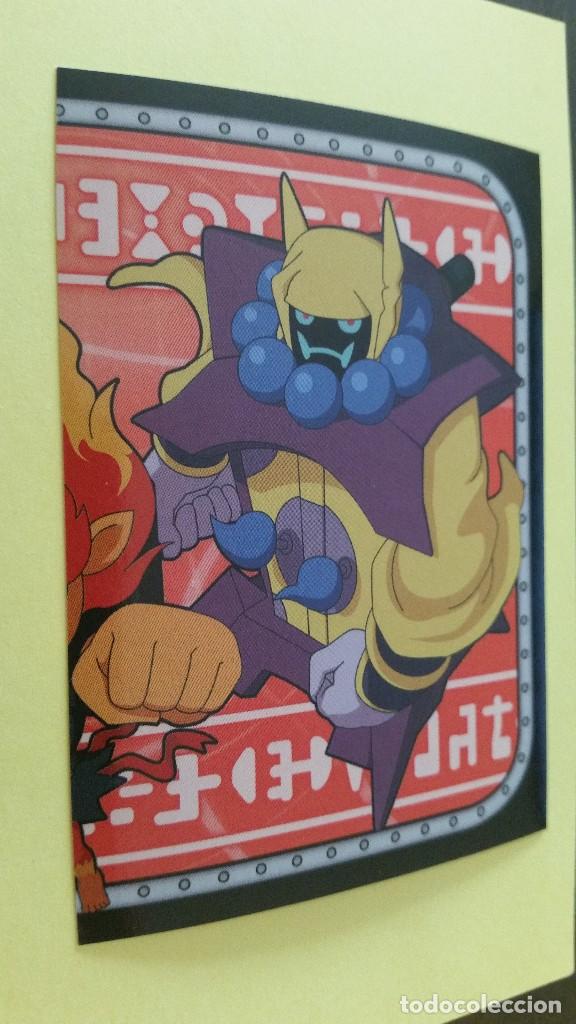Coleccionismo cromos antiguos: CROMO YO-KAI WATCH (PANINI 2017) - N&ordm; 186 - Foto 1
