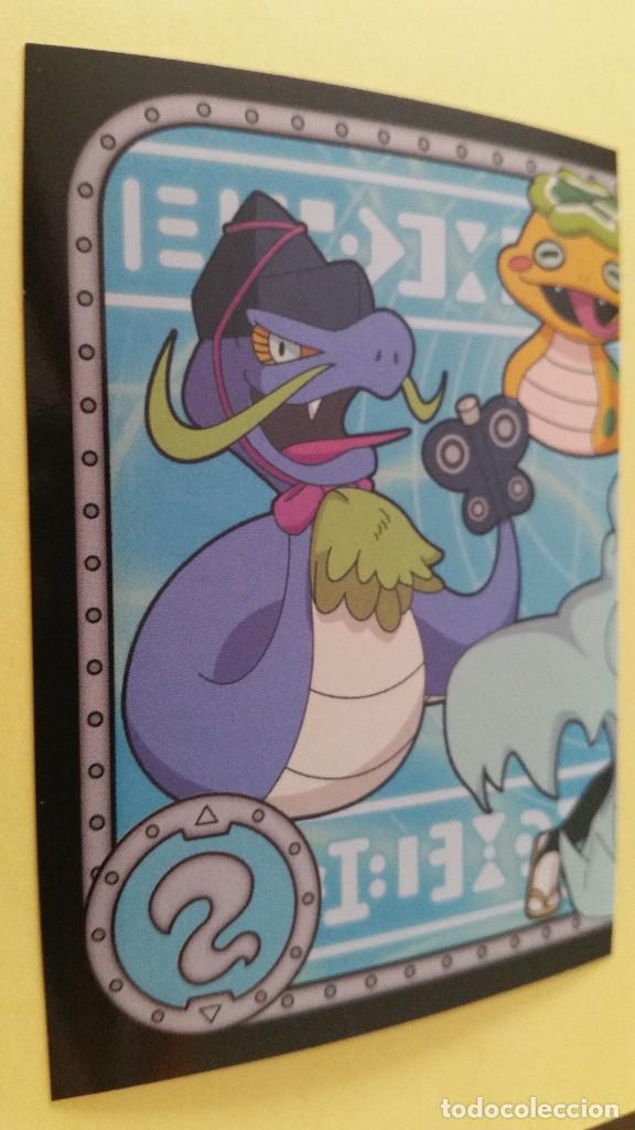 Coleccionismo cromos antiguos: CROMO YO-KAI WATCH (PANINI 2017) - N&ordm; 197 - Foto 1
