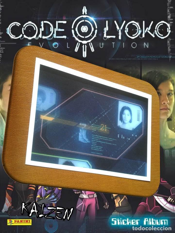 Coleccionismo cromos antiguos: CROMO DE LA COLECCI&Oacute;N: CODE LYOKO. PANINI. 2014. SIN PEGAR. N&ordm; 16 - Foto 1