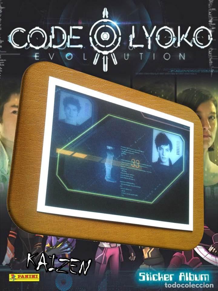 Coleccionismo cromos antiguos: CROMO DE LA COLECCI&Oacute;N: CODE LYOKO. PANINI. 2014. SIN PEGAR. N&ordm; 17 - Foto 1