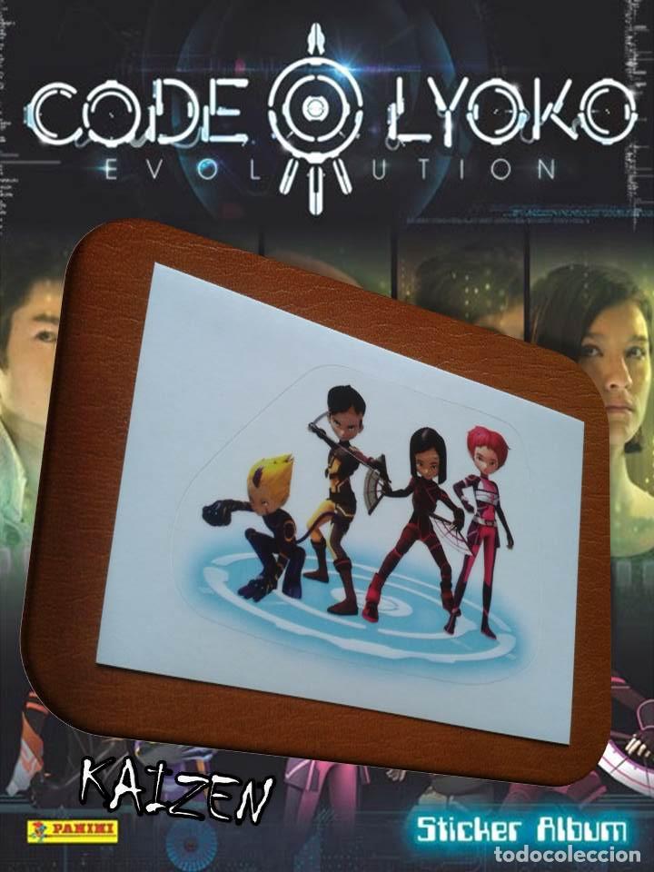 Coleccionismo cromos antiguos: CROMO DE LA COLECCI&Oacute;N: CODE LYOKO. PANINI. 2014. SIN PEGAR. N&ordm; 24 - Foto 1