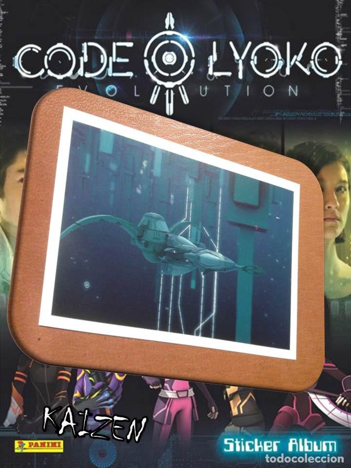 Coleccionismo cromos antiguos: CROMO DE LA COLECCI&Oacute;N: CODE LYOKO. PANINI. 2014. SIN PEGAR. N&ordm; 58 - Foto 1