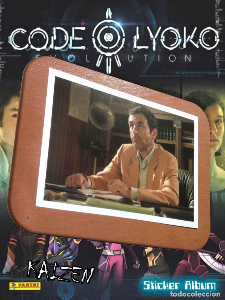 Coleccionismo cromos antiguos: CROMO DE LA COLECCI&Oacute;N: CODE LYOKO. PANINI. 2014. SIN PEGAR. N&ordm; 64 - Foto 1