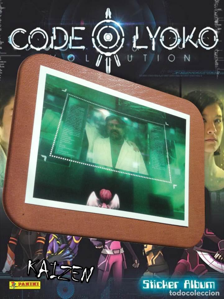 Coleccionismo cromos antiguos: CROMO DE LA COLECCI&Oacute;N: CODE LYOKO. PANINI. 2014. SIN PEGAR. N&ordm; 67 - Foto 1
