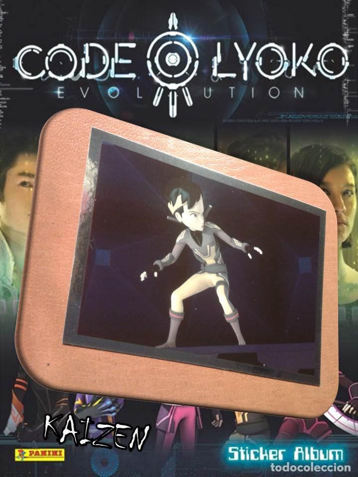 Coleccionismo cromos antiguos: CROMO DE LA COLECCI&Oacute;N: CODE LYOKO. PANINI. 2014. SIN PEGAR. N&ordm; 88 - Foto 1