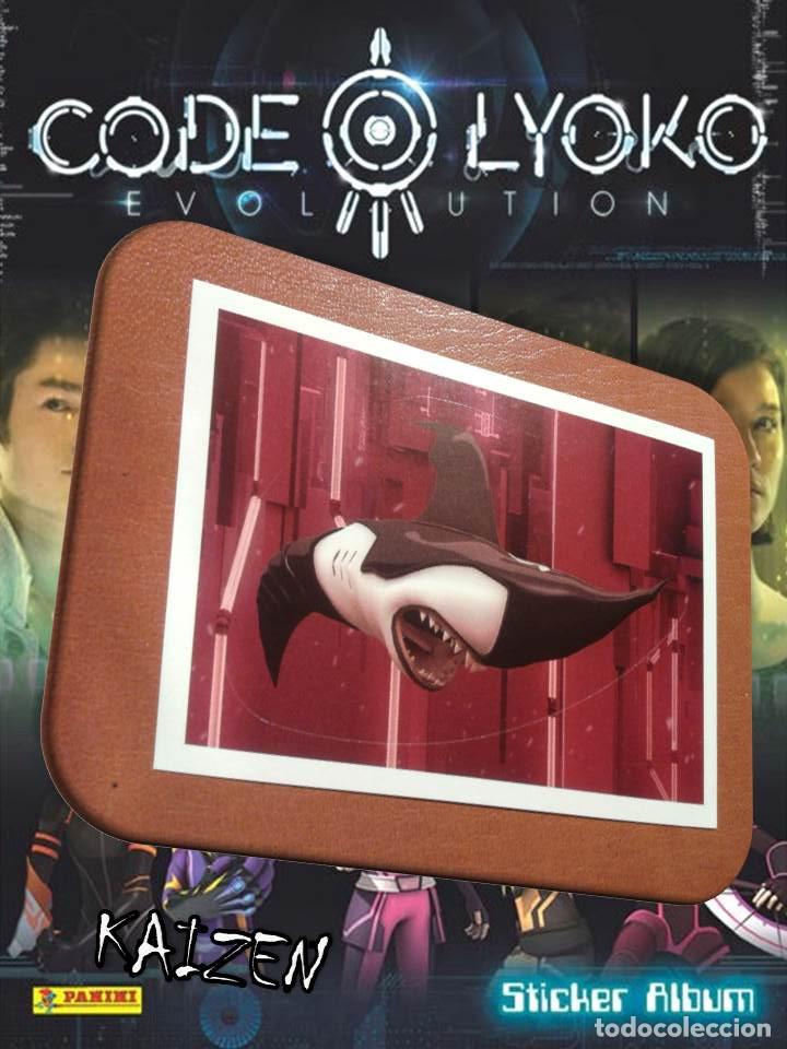 Coleccionismo cromos antiguos: CROMO DE LA COLECCI&Oacute;N: CODE LYOKO. PANINI. 2014. SIN PEGAR. N&ordm; 130 - Foto 1