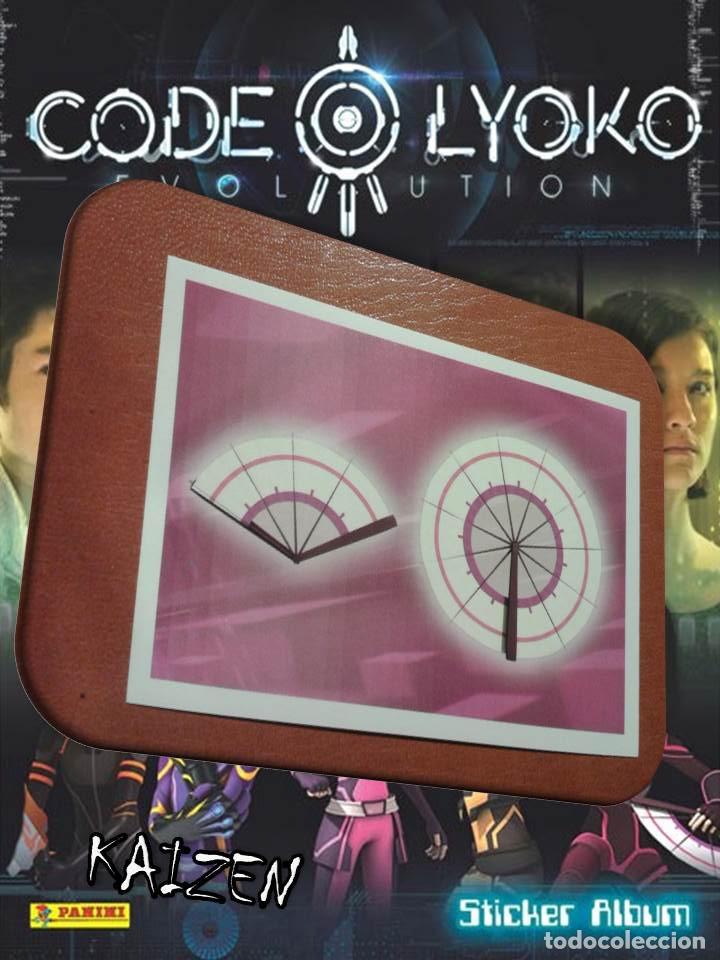 Coleccionismo cromos antiguos: CROMO DE LA COLECCI&Oacute;N: CODE LYOKO. PANINI. 2014. SIN PEGAR. N&ordm; 183 - Foto 1