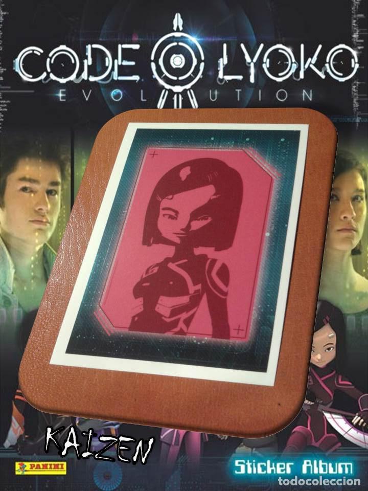 Coleccionismo cromos antiguos: CROMO DE LA COLECCI&Oacute;N: CODE LYOKO. PANINI. 2014. SIN PEGAR. N&ordm; 184 - Foto 1