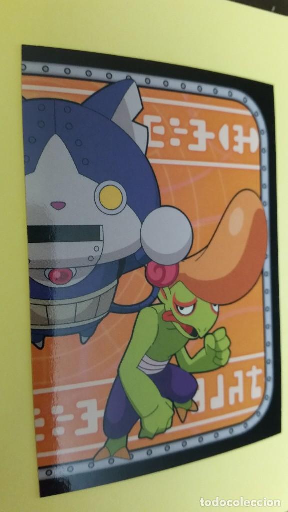 Coleccionismo cromos antiguos: CROMO YO-KAI WATCH (PANINI 2017) - N&ordm; 200 - Foto 1