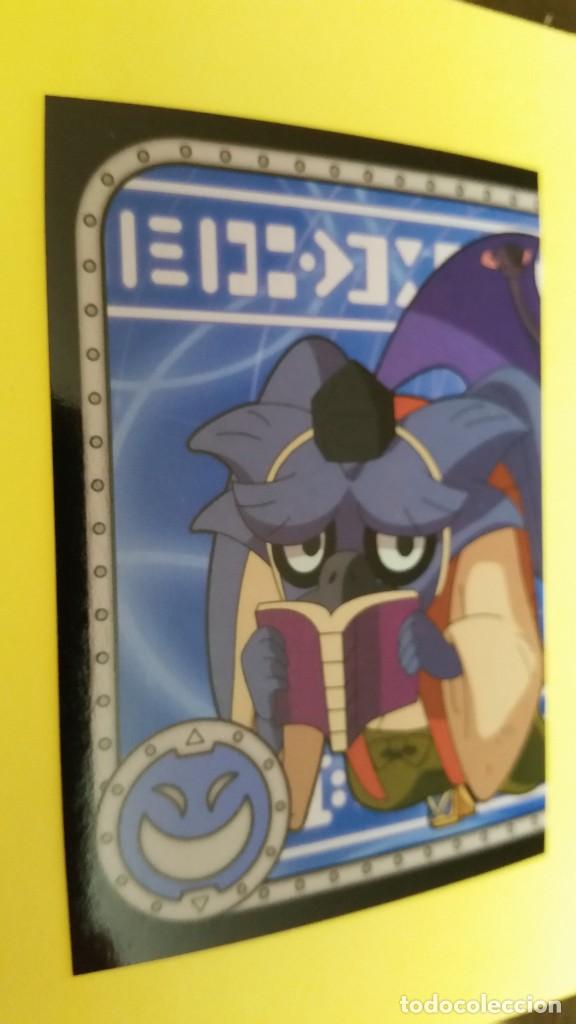 Coleccionismo cromos antiguos: CROMO YO-KAI WATCH (PANINI 2017) - N&ordm; 195 - Foto 1