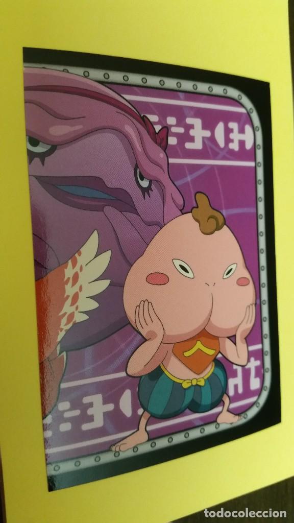 Coleccionismo cromos antiguos: CROMO YO-KAI WATCH (PANINI 2017) - N&ordm; 190 - Foto 1