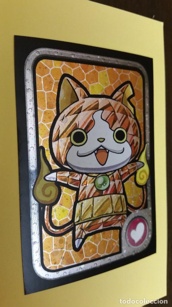 Coleccionismo cromos antiguos: CROMO YO-KAI WATCH (PANINI 2017) - N&ordm; 184 - Foto 1