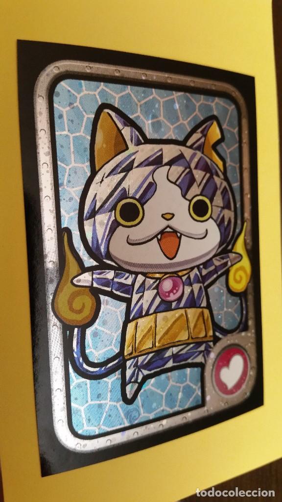 Coleccionismo cromos antiguos: CROMO YO-KAI WATCH (PANINI 2017) - N&ordm; 181 - Foto 1
