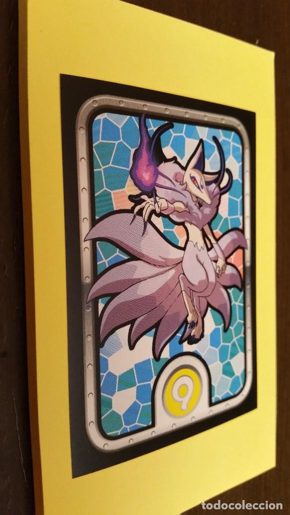 Coleccionismo cromos antiguos: CROMO YO-KAI WATCH (PANINI 2017) - N&ordm; 116 - Foto 1