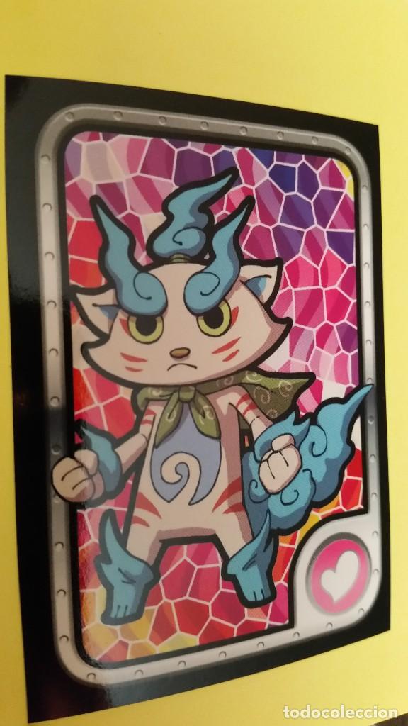 Coleccionismo cromos antiguos: CROMO YO-KAI WATCH (PANINI 2017) - N&ordm; 57 - Foto 1
