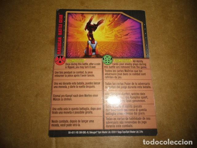 Coleccionismo cromos antiguos: BAKUGAN BATTLE BRAWLERS - Foto 1