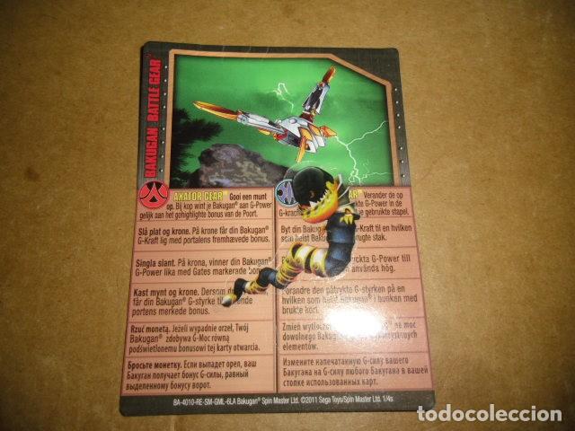 Coleccionismo Cromos antiguos: BAKUGAN BATTLE BRAWLERS AKATOR GEAR