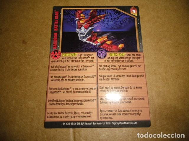 Coleccionismo Cromos antiguos: BAKUGAN BATTLE BRAWLERS NUKIN GEAR 2222