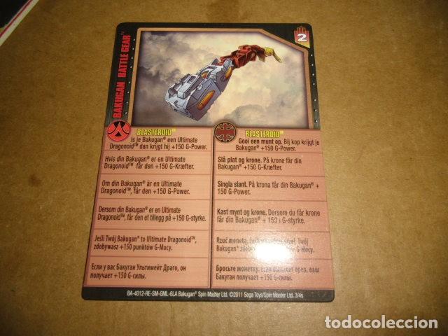 Coleccionismo cromos antiguos: BAKUGAN BATTLE BRAWLERS BLASTEROID - Foto 1