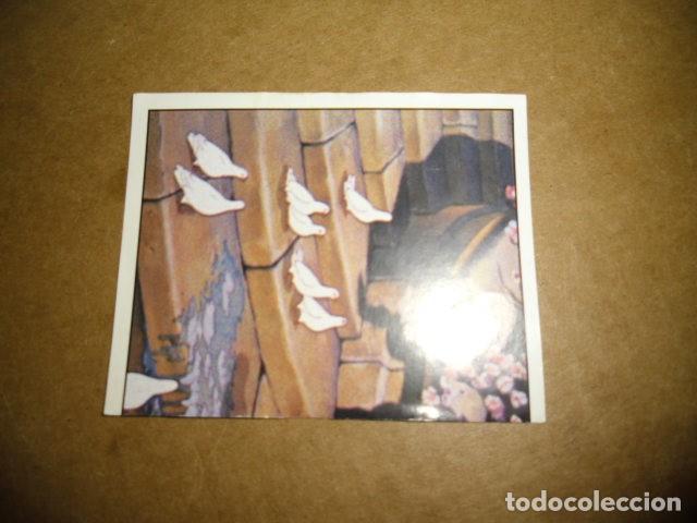 Coleccionismo cromos antiguos: LA BELLA Y LA BESTIA 208 - Foto 1