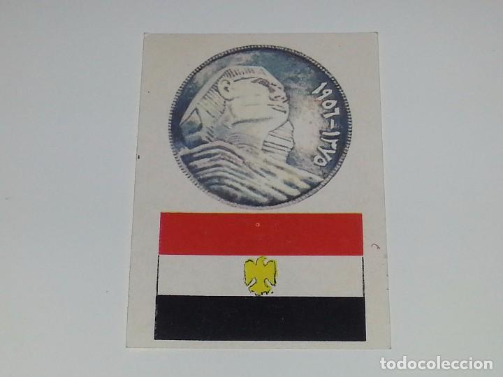 Coleccionismo cromos antiguos: MAGA : ANTIGUO CROMO COLECCION DE CROMOS Y JUEGOS DE FAMILIAS N&ordm; 230 MONEDA EGIPTO 20 PIASTRES