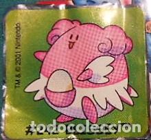 Coleccionismo cromos antiguos: CROMO BOOMER POKEMON A&Ntilde;O 2001 - Foto 1