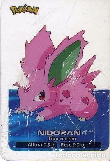 Coleccionismo cromos antiguos: POKEMON LAMINARDS COLLECTION N&ordm; 32 - Foto 1