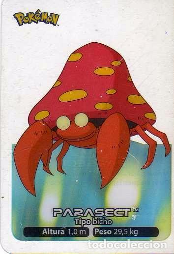 Coleccionismo cromos antiguos: POKEMON LAMINARDS COLLECTION N&ordm; 47 - Foto 1