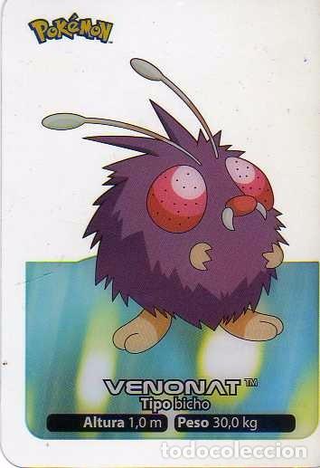 Coleccionismo cromos antiguos: POKEMON LAMINARDS COLLECTION N&ordm; 48 - Foto 1