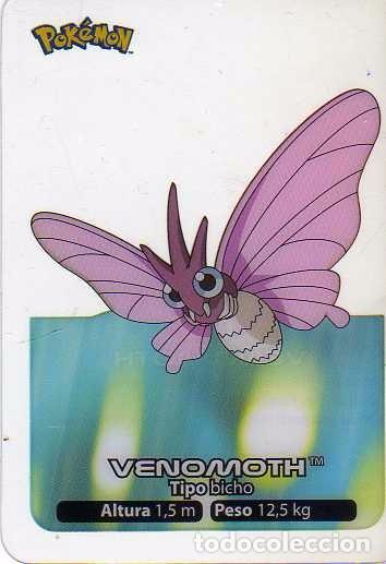 Coleccionismo cromos antiguos: POKEMON LAMINARDS COLLECTION N&ordm; 49 - Foto 1