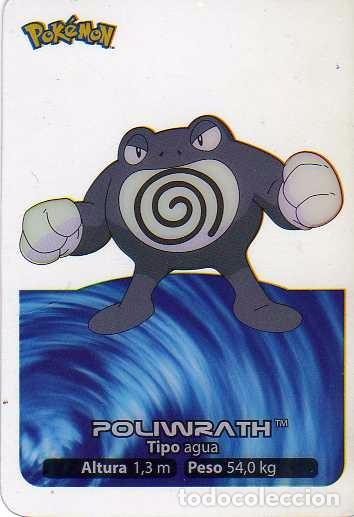 Coleccionismo cromos antiguos: POKEMON LAMINARDS COLLECTION N&ordm; 62 - Foto 1